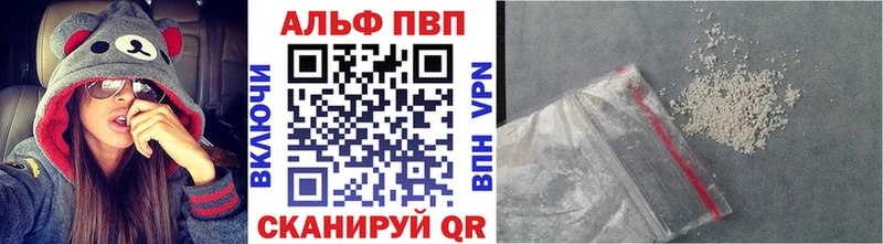 Наркошоп купить Гашиш Канабис Меф Зубцов