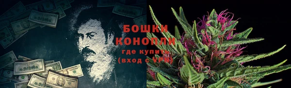 не бодяженный Заволжье