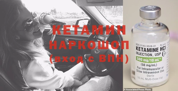 не бодяженный Заволжье