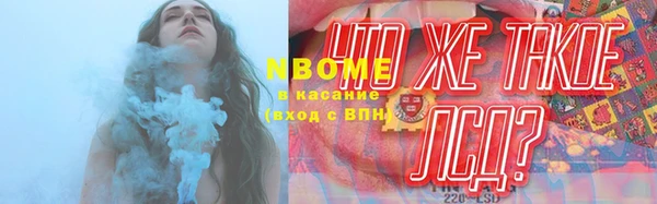 не бодяженный Заволжье
