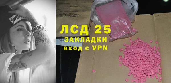 не бодяженный Заволжье