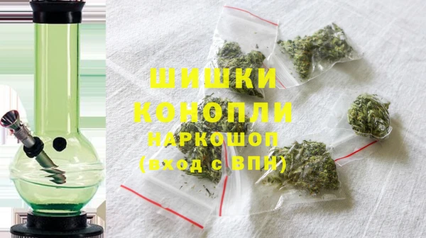 мефедрон Заволжск