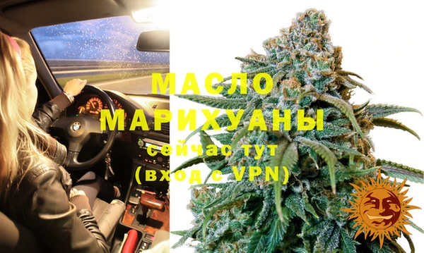не бодяженный Заволжье
