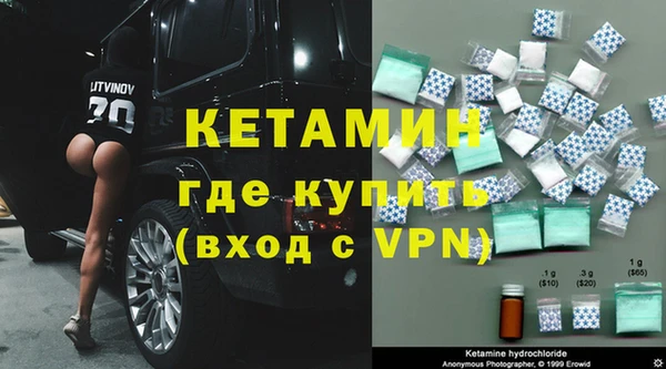 дистиллят марихуана Заводоуковск