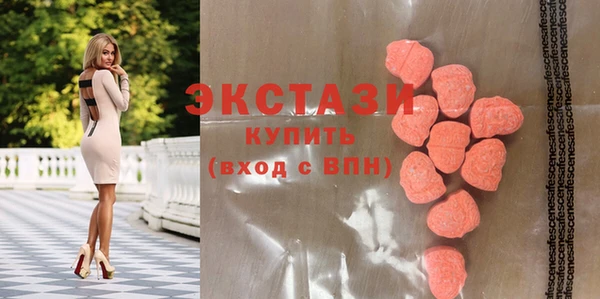 дистиллят марихуана Заводоуковск