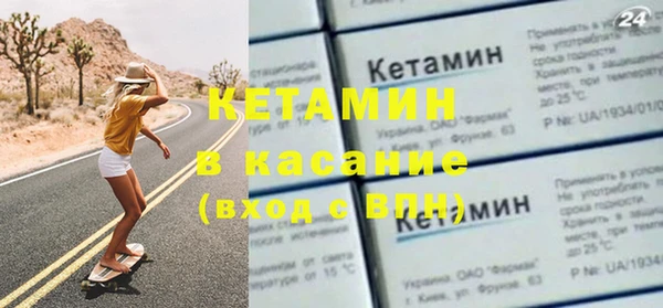 не бодяженный Заволжье