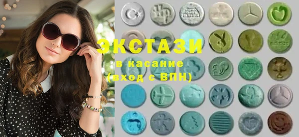 мефедрон Заволжск