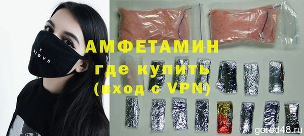 не бодяженный Заволжье