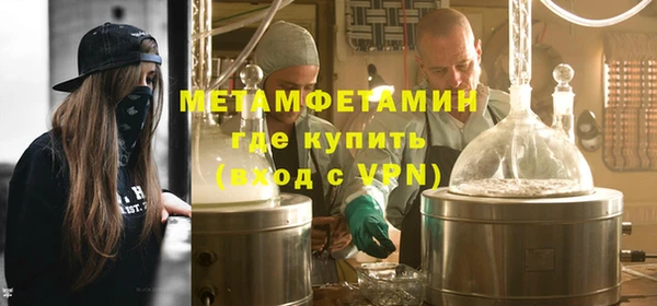 не бодяженный Заволжье