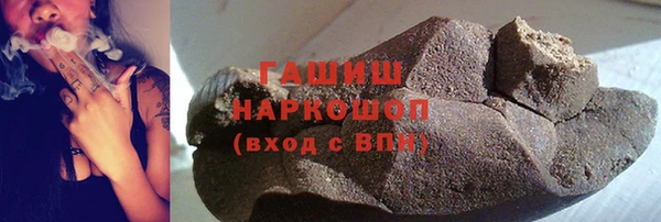 не бодяженный Заволжье