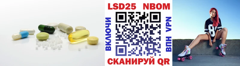 Купить  Зубцов  ЛСД экстази ecstasy 