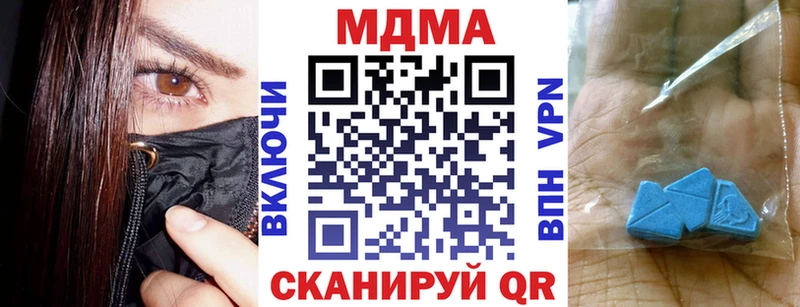 Купить  Зубцов  MDMA VHQ 