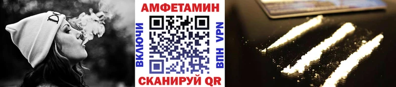 Купить где  Зубцов  Первитин витя 