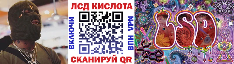 Купить где  Зубцов  Марки N-bome 1,8мг 